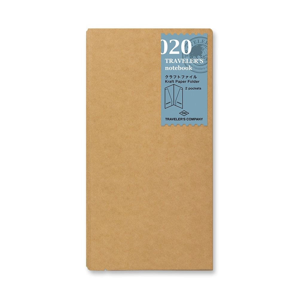 020 - Pochette kraft (classique) TRAVELER’S NOTEBOOK REFILLS