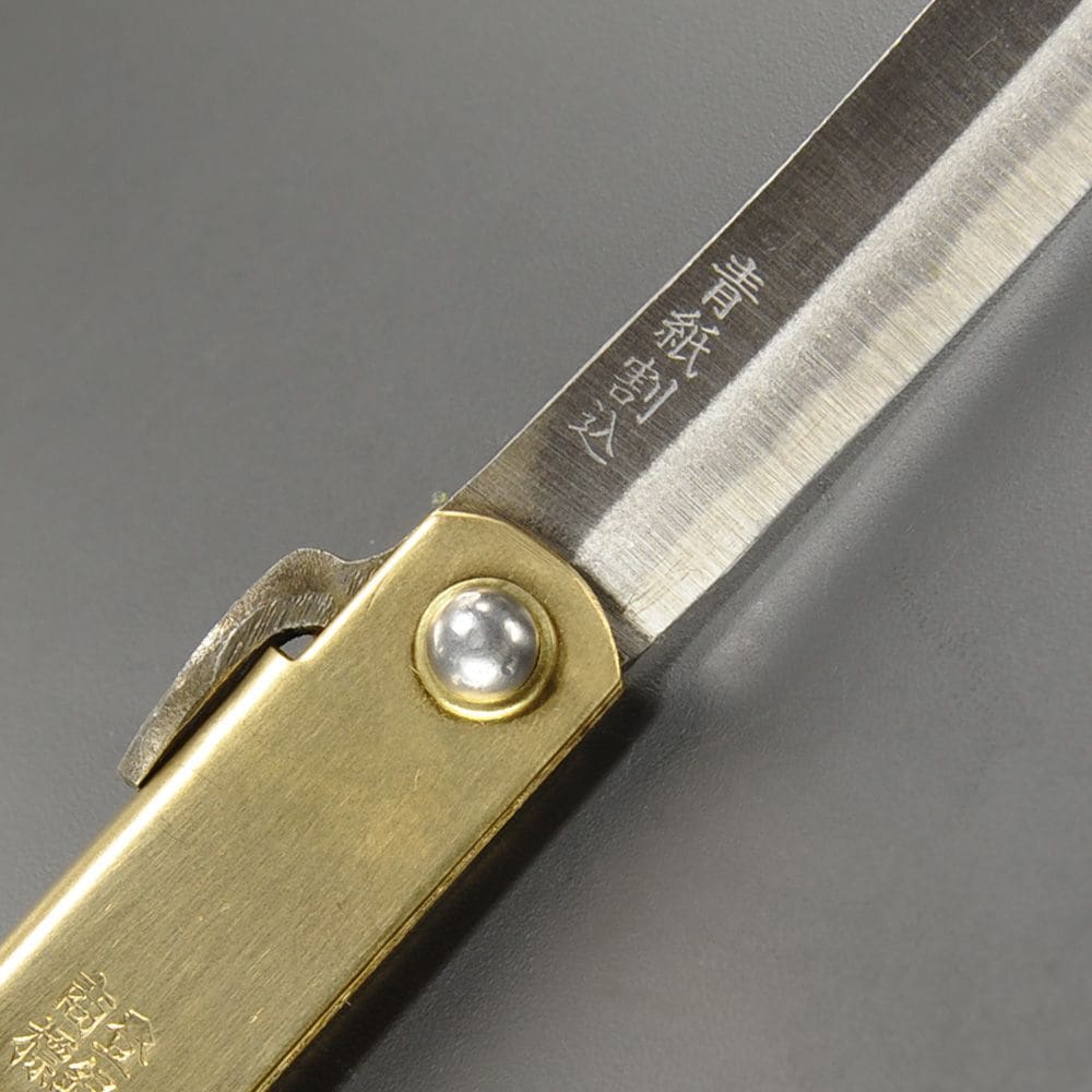 Couteau pliant - Finition laiton- S - COUTEAUX DE POCHES