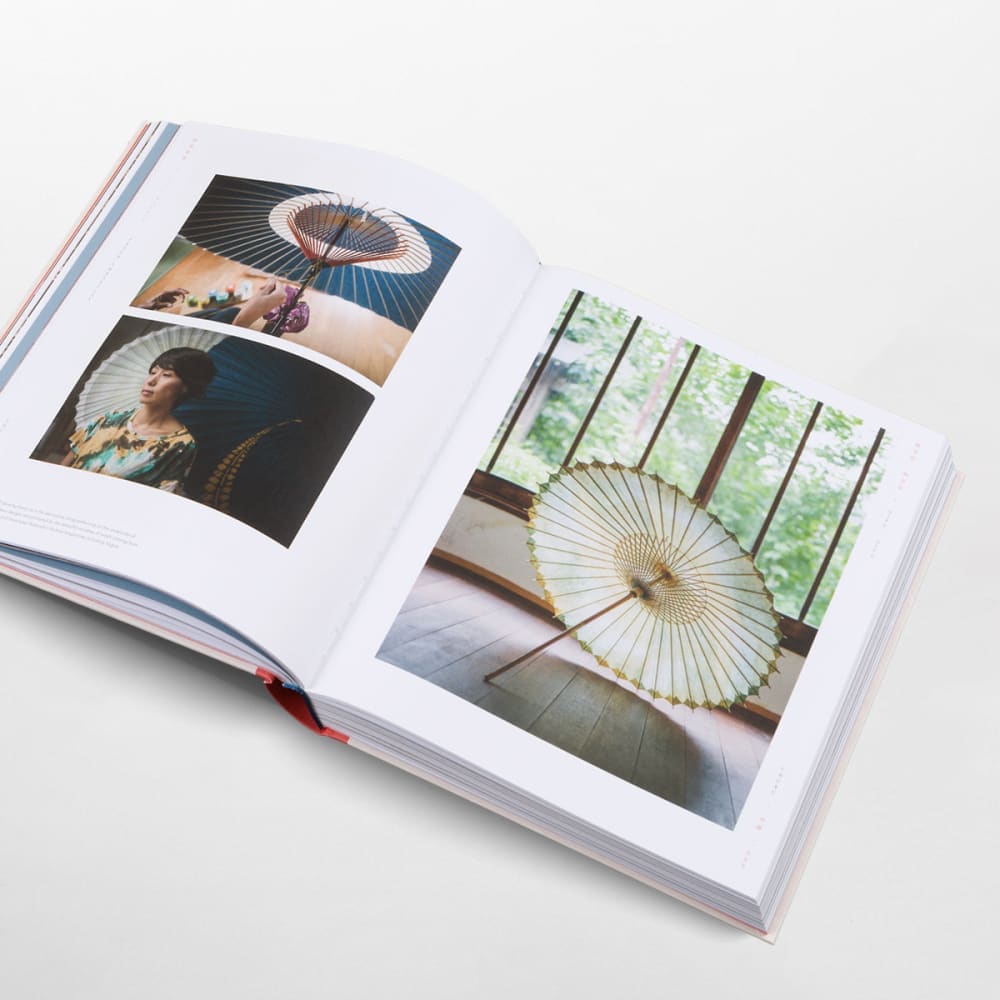 Handmade in Japan - Book