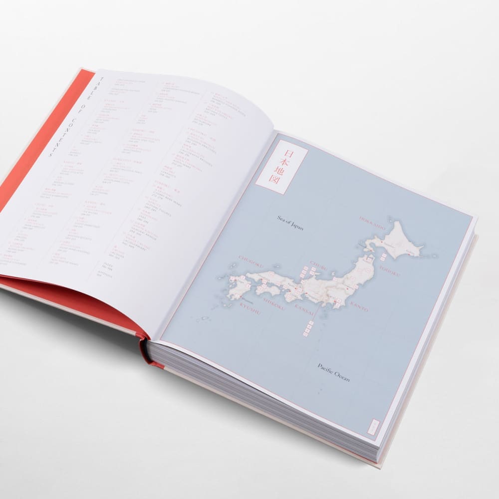 Handmade in Japan - Book