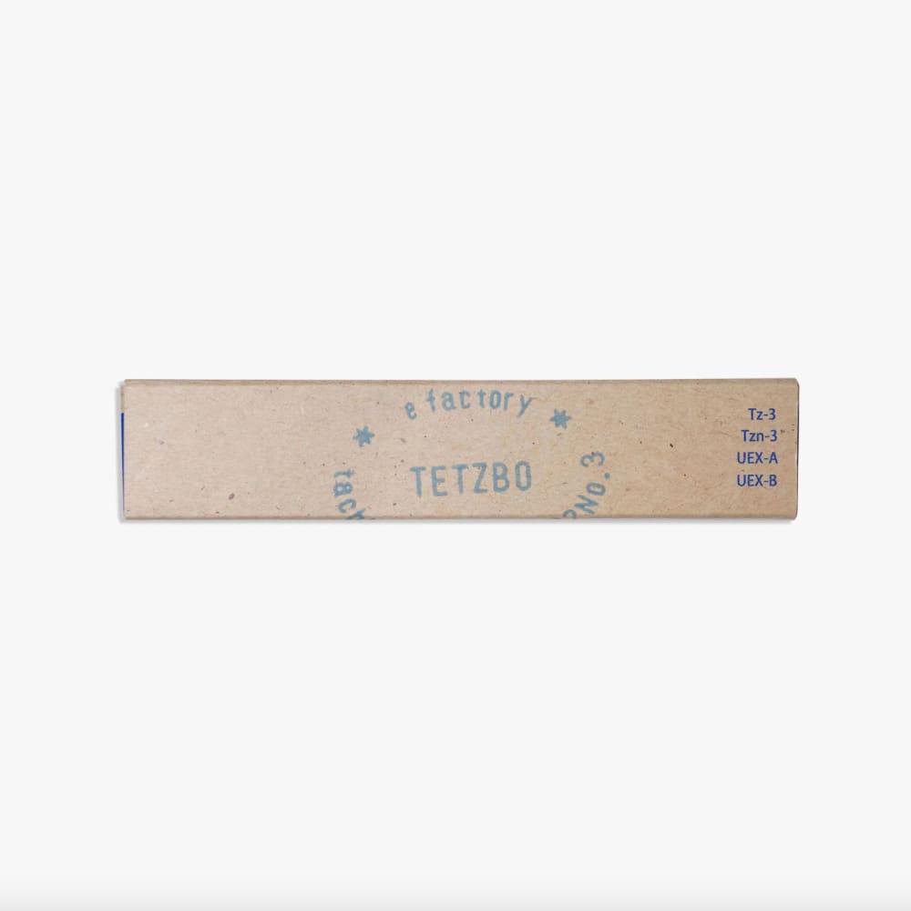 Stylo à bille - TWIST 7 - Couleur laiton - STYLOS