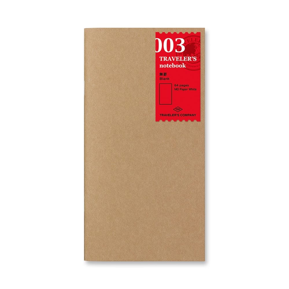 003 - Carnet pages blanches (classique) TRAVELER’S NOTEBOOK REFILLS