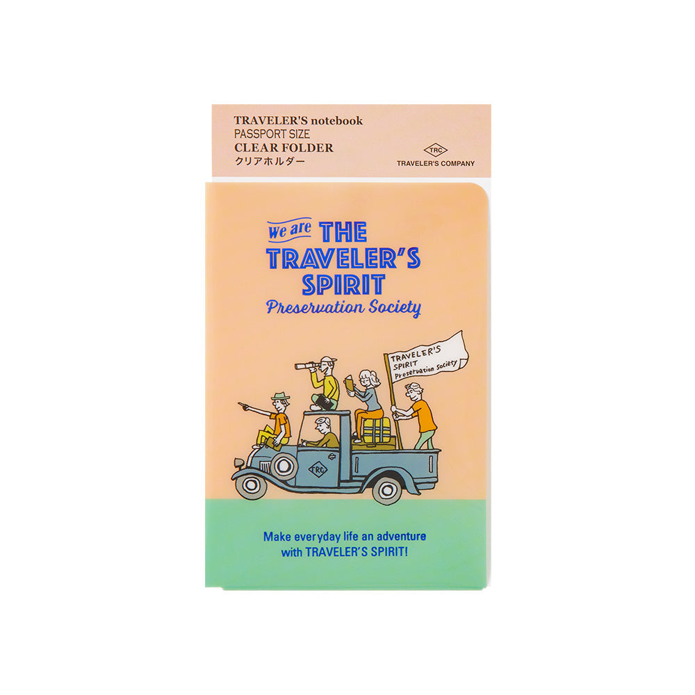 Transparente Hülle - 2026 - Passformat