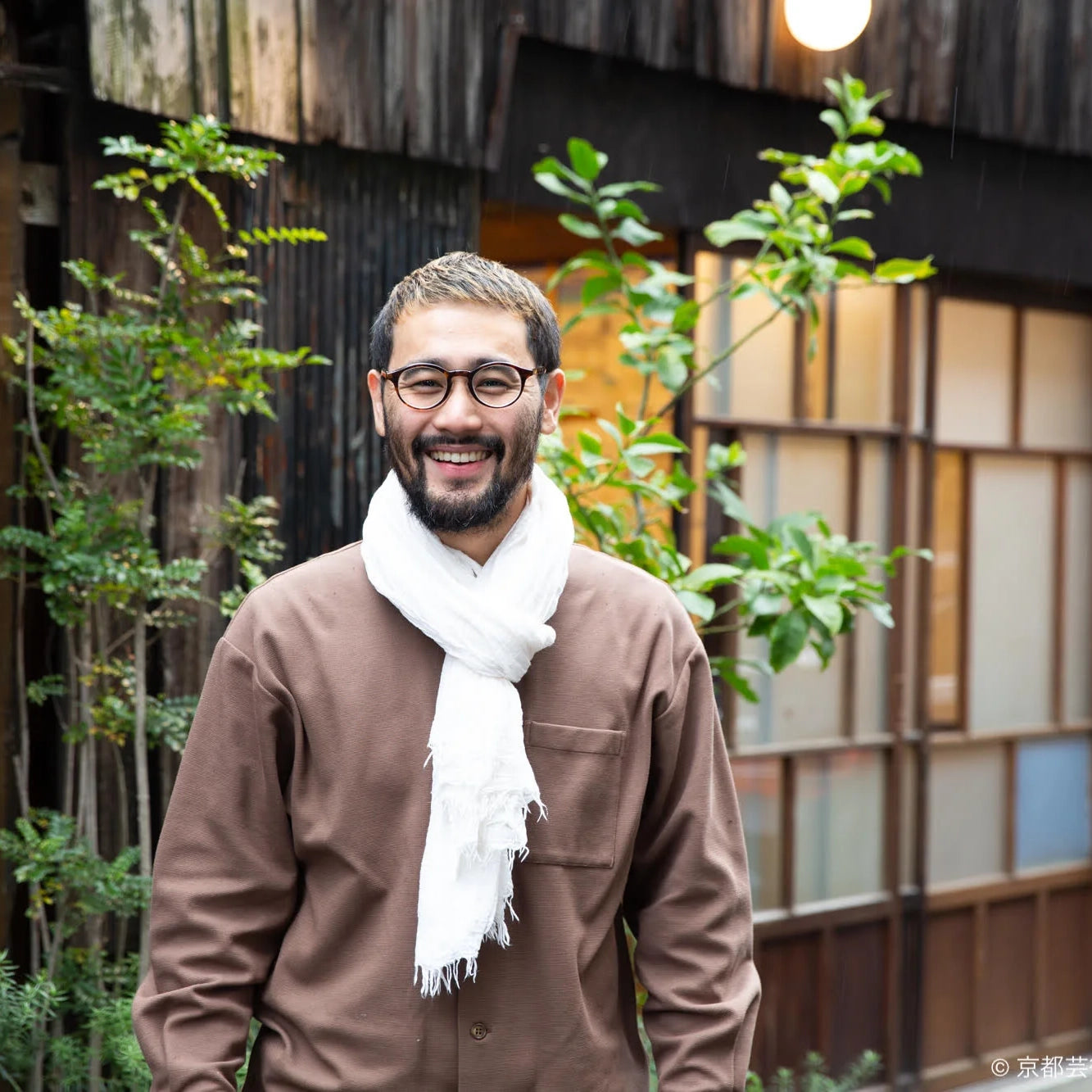 A5 Notizbuch - Enshu orimono 03