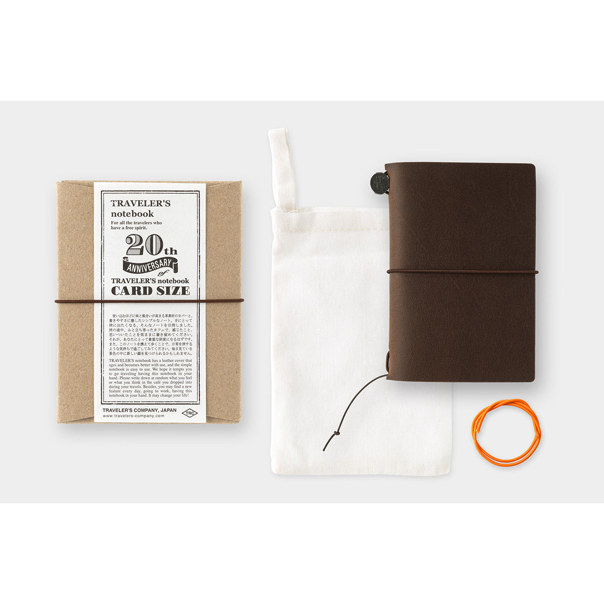 TRAVELER'S notebook Kartenformat Ausgabe 20. Jubiläum — Braun