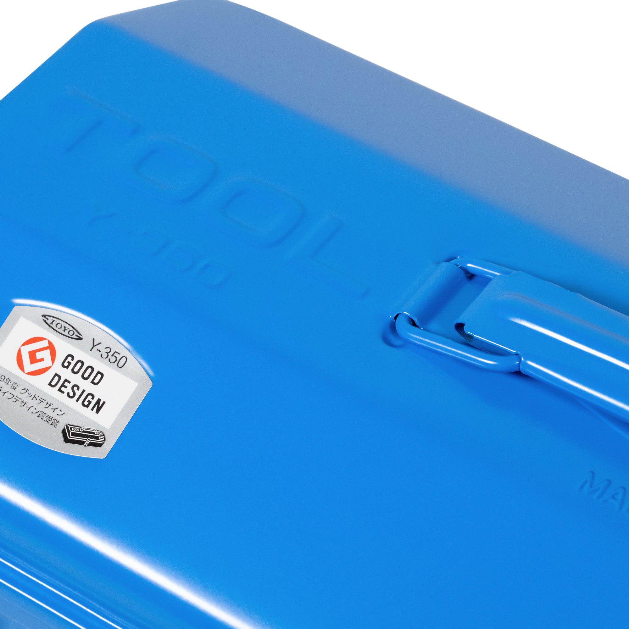 Werkzeugkasten T350 - Ozeanblau