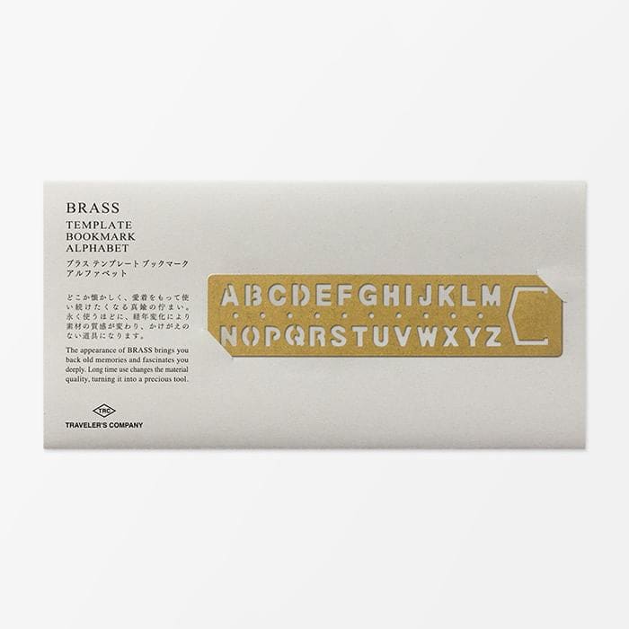 BRASS Template Bookmark Alphabet - Bookmark