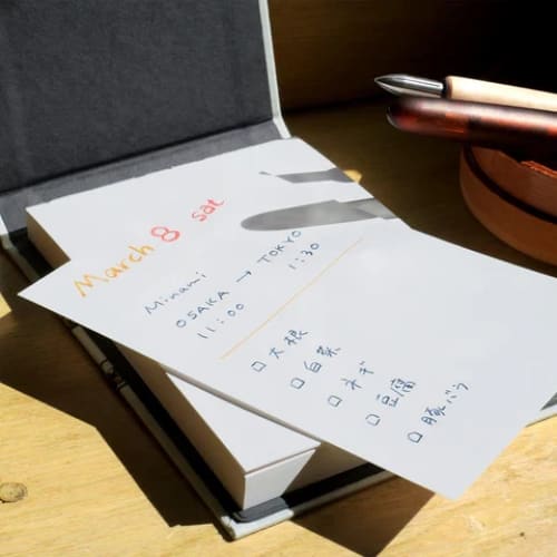 Couverture pour carnet Mini note - Gris par Shimada Textiles - ACCESSOIRES DE BUREAU