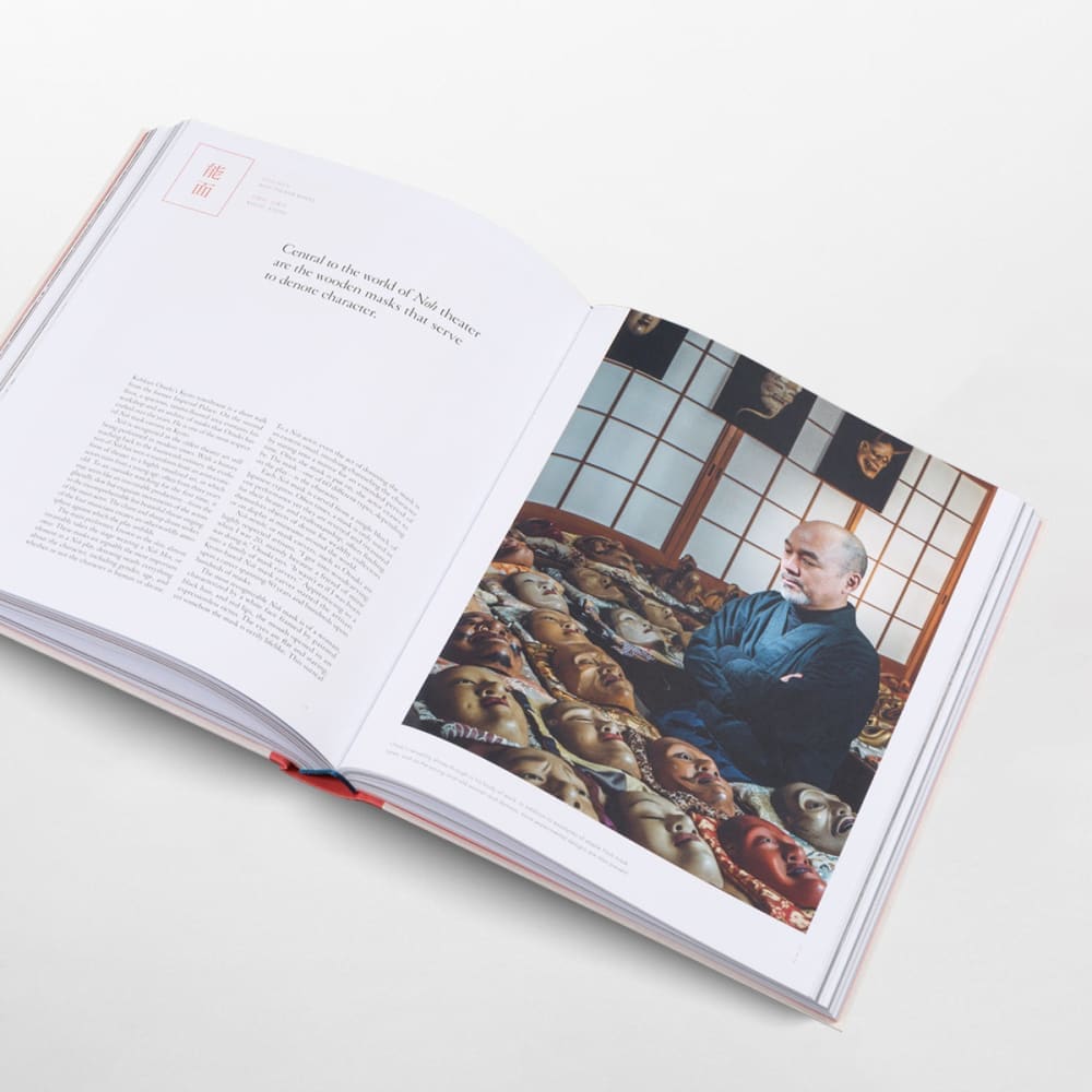 Handmade in Japan - Book