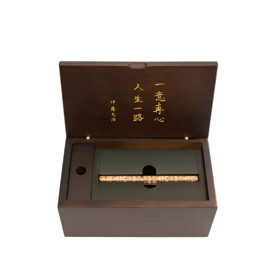 Stylo roller - Classic Renaissance - Kazari kanagu dragon - STYLOS