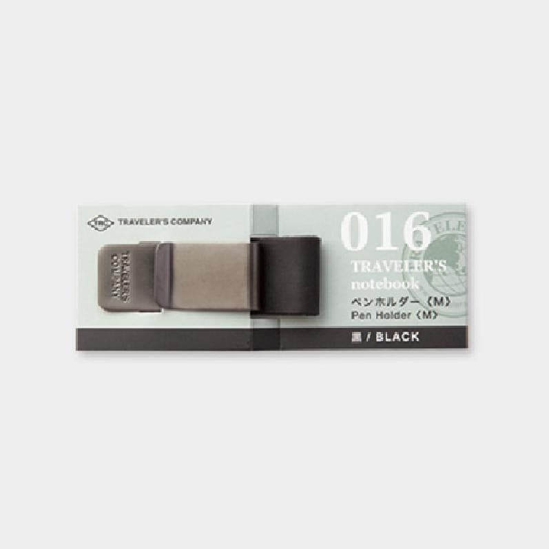 TRAVELER’S notebook Penholder Black 016 - TRAVELER’S NOTEBOOK REFILLS