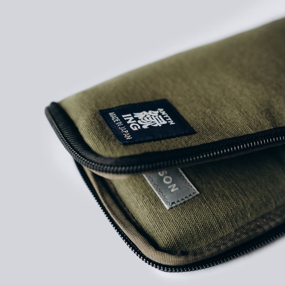 Trousse - Vert - POCHETTES
